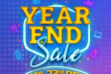 Flipkart Year End Sale: लेटेस्ट स्मार्टफोनवर मिळतेय भरघोस सूट; लगेच करा ऑर्डर