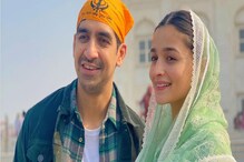आलियाकडून मोठी चूक, करिनाच्या संपर्कात येऊन सुद्धा मोडले कोरोना नियम! आलियाकडून मोठी चूक, करिनाच्या संपर्कात येऊन सुद्धा मोडले कोरोना नियम!