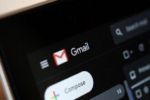 Gmail वर तुम्हालाही असा Mail आला का? सावधान! बँक अकाउंट येऊ शकतं धोक्यात