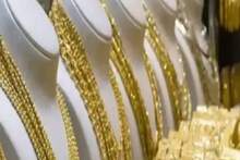 Gold-Silver Price: सोने दरात वाढ, तर चांदीचा भाव उतरला; तपासा आजचा रेट