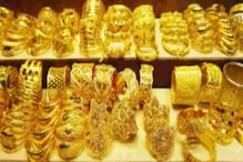 Gold price Today: काय आहे सोने-चांदी दर, तपासा मुंबईतील आजचा 22 कॅरेट भाव