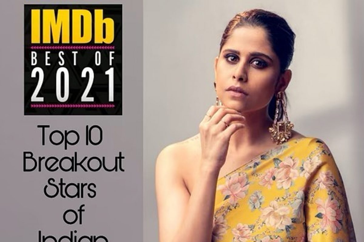 सई ताम्हणकरला IMDBच्या top 10 stars मध्ये मिळालं मानाचं स्थान