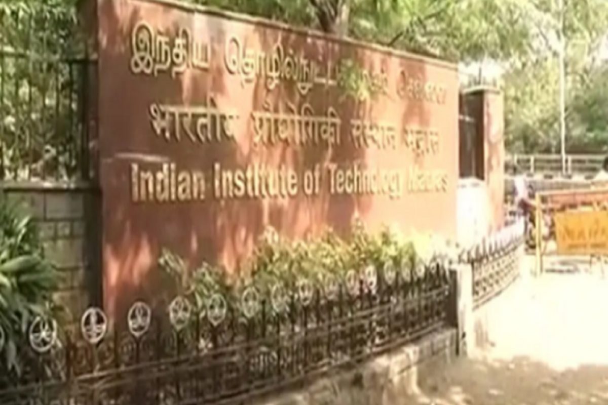 IIT, IIM मधील तब्बल 122 विद्यार्थ्यांच्या आत्महत्या; सर्वाधिक तरुण SC, ST आणि OBC वर्गातील