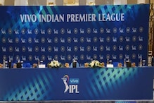 IPL 2022: अहमदाबादच्या टीमबाबत BCCI ने घेतला मोठा निर्णय