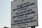 जैतापूर प्रकल्पाला केंद्राचा हिरवा कंदील? शिवसेना म्हणते हा प्रकल्प पांढरा हत्ती