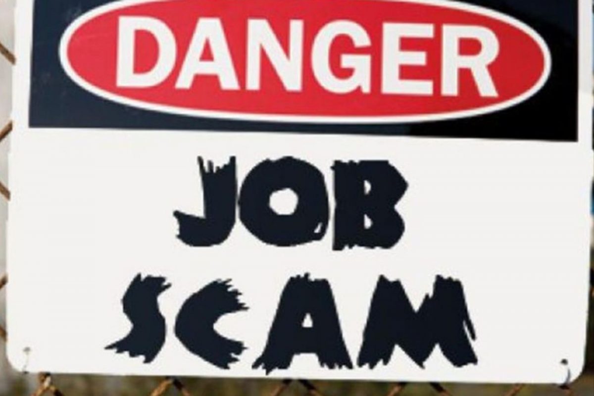 अशाप्रकारे ओळखा Fake जॉब्स mails