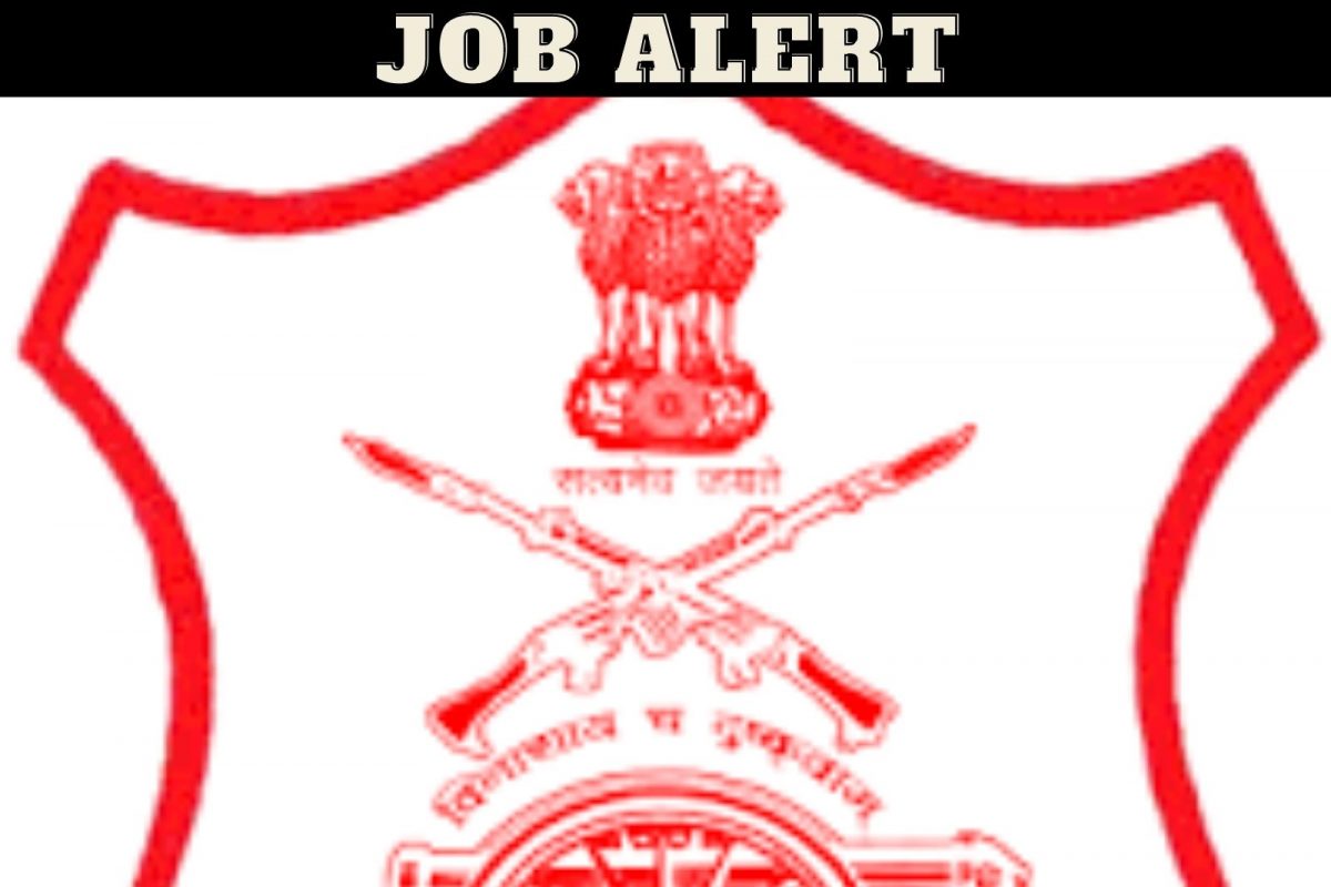 मशीन टूल प्रोटोटाइप फॅक्टरी अंबरनाथ ठाणे भरती