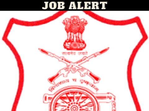 मशीन टूल प्रोटोटाइप फॅक्टरी अंबरनाथ ठाणे भरती 