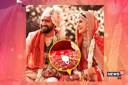 Katrina Kaif-Vicky Kaushal Wedding: या सुंदर PHOTOS मध्ये तुम्ही कतरिनाची ब्लू-डायमंड एंगेजमेंट रिंग नोटीस केली का? इतकी आहे किंमत