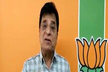 उद्धव ठाकरेंना 19 बंगल्यांबाबत जनतेला उत्तर द्यावे लागेल : किरीट सोमय्या उद्धव ठाकरेंना 19 बंगल्यांबाबत जनतेला उत्तर द्यावे लागेल : किरीट सोमय्या