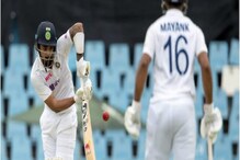 IND vs SA Weather Forecast: चौथ्या दिवशी पुन्हा पावसाचा खेळ? IND vs SA Weather Forecast: चौथ्या दिवशी पुन्हा पावसाचा खेळ?