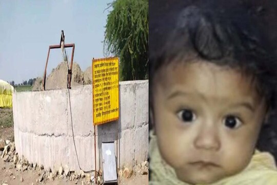 
मन हेलावून टाकणारी घटना लातूर जिल्ह्यातील निलंगा तालुक्यातील केळगावजवळील राठोडा गावात घडली. 