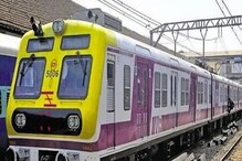 महापरिनिर्वाण दिनानिमित्त रेल्वेकडून विशेष गाड्या, असं असेल वेळापत्रक महापरिनिर्वाण दिनानिमित्त रेल्वेकडून विशेष गाड्या, असं असेल वेळापत्रक