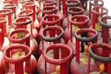 LPG Gas Cylinder: सब्सिडीबाबत काय आहे सरकारचा प्लॅन?