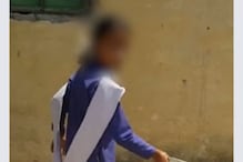 लज्जास्पद! शाळेतील विद्यार्थ्यांचा दलित महिलेच्या हातचं अन्न खाण्यास नकार लज्जास्पद! शाळेतील विद्यार्थ्यांचा दलित महिलेच्या हातचं अन्न खाण्यास नकार