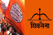 राज ठाकरेंच्या पुण्यातील सभेपूर्वी शिवसेनेचा मनसेला 'दे धक्का' राज ठाकरेंच्या पुण्यातील सभेपूर्वी शिवसेनेचा मनसेला 'दे धक्का'