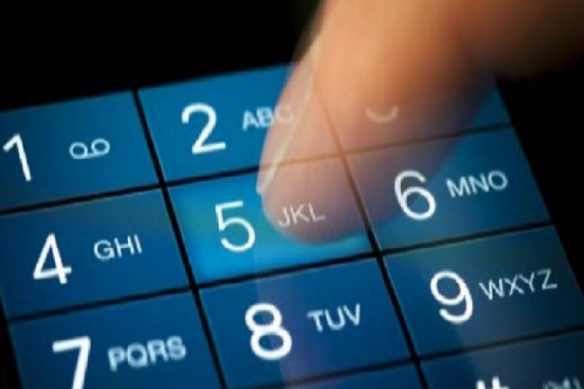 Time Password, प्रत्येक मिनिटाला बदलतो पासवर्ड तरी कोणी विसरत नाही!