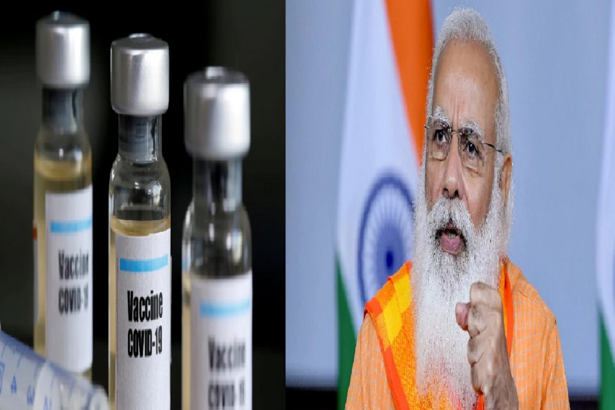 'या' लोकांना देणार Corona vaccine booster dose; Pm Narendra modi यांचा मोठा निर्णय