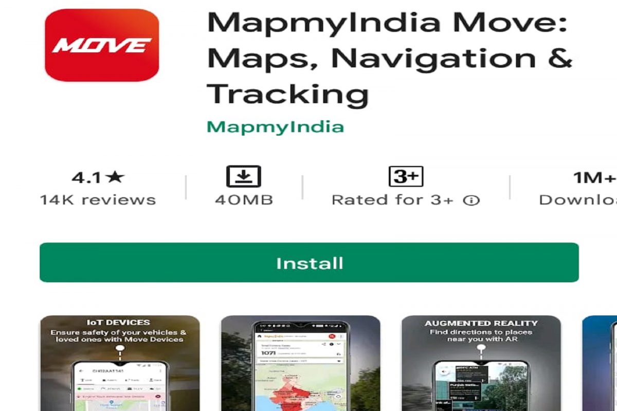 सावधान! पुढे धोका आहे! Driving करताना हे Mobile app तुम्हाला करेल Alert