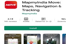 सावधान! पुढे धोका आहे! Driving करताना हे Mobile app तुम्हाला करेल Alert