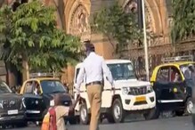 मुंबई पोलिसाचा असाही मोठेपणा, दिव्यांग व्यक्तीच्या मदतीला आले धावून LIVE VIDEO मुंबई पोलिसाचा असाही मोठेपणा, दिव्यांग व्यक्तीच्या मदतीला आले धावून LIVE VIDEO