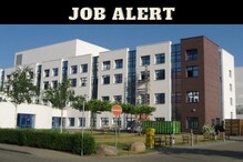 Job Alert: राज्यातील या इन्स्टिट्यूटमध्ये टिचिंग आणि नॉन-टिचिंग स्टाफसाठी नोकरी Job Alert: राज्यातील या इन्स्टिट्यूटमध्ये टिचिंग आणि नॉन-टिचिंग स्टाफसाठी नोकरी