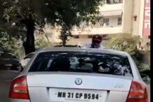 लायसन्स मागितले म्हणून कारचालकाने वाहतूक पोलिसाला नेले 1 किमी फरफटत,VIDEO लायसन्स मागितले म्हणून कारचालकाने वाहतूक पोलिसाला नेले 1 किमी फरफटत,VIDEO