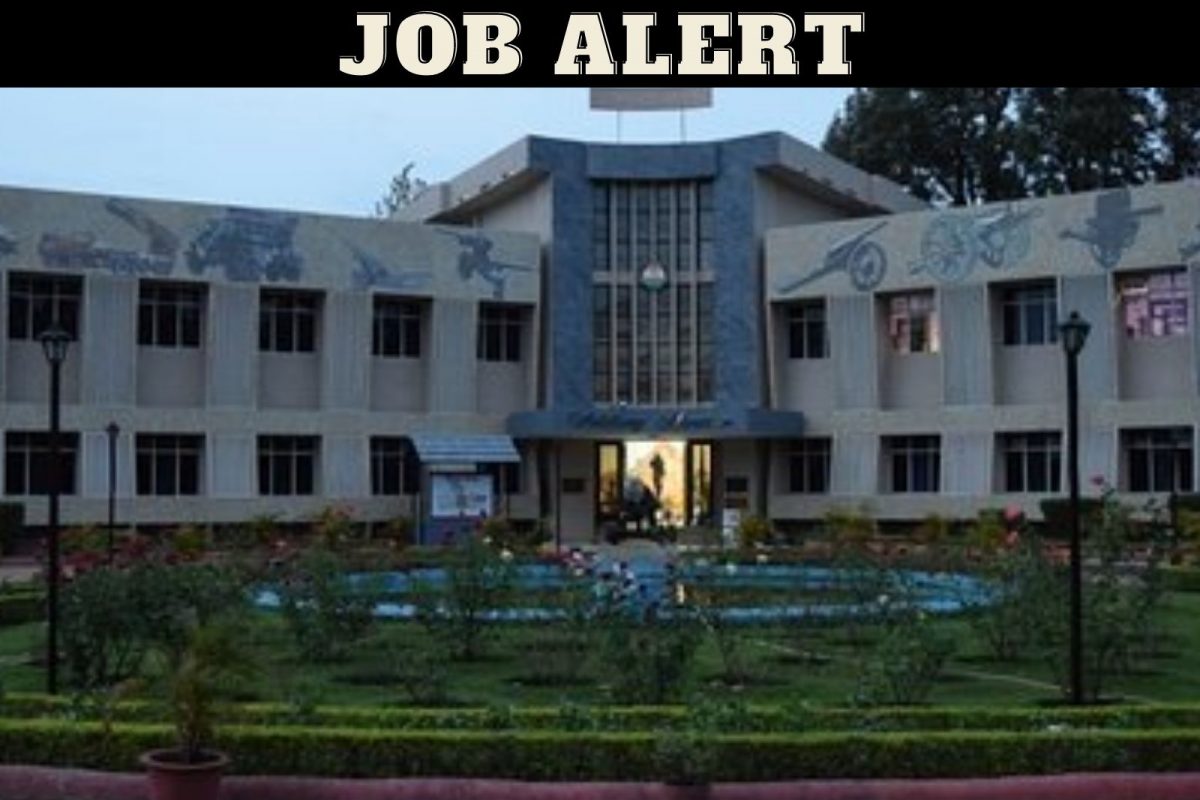 तोफखाना केंद्र नाशिक भरती