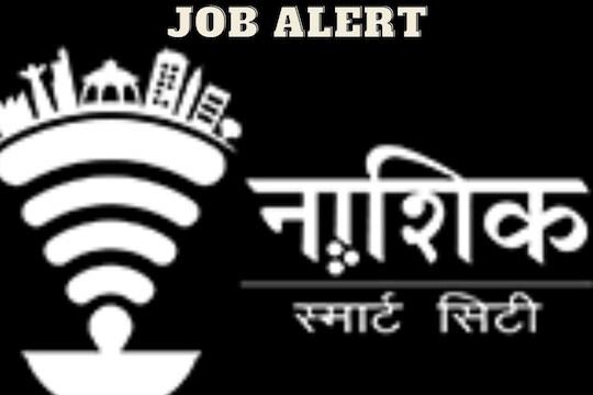 नाशिक म्युनिसिपल स्मार्ट सिटी डेव्हलपमेंट कार्पोरेशन