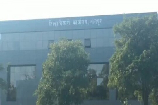 लस नाही तर पगार नाही! आदेश येताच नागपूर जिल्हाधिकारी कार्यालयातील कर्मचाऱ्यांची उडाली धांदल