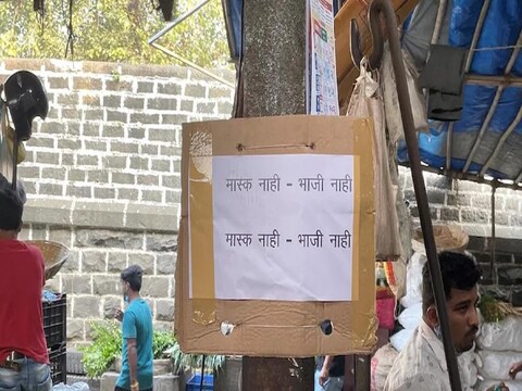 कोविड प्रकरणातील रुग्णांची संख्या दिवसेंदिवस वाढत चालली आहे. मुंबईत (Mumbai) ओमायक्रॉनचे 20 रुग्ण आढळून आलेत. मुंबईत पालिकेनं (BMC) सावध पाऊल टाकण्यास सुरुवात केली आहे.