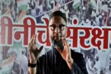 'मला मृत्यूनंतर औरंगाबादमध्ये दफन करा', ओवेसींचं वक्तव्य, शिवसेनेचा निशाणा