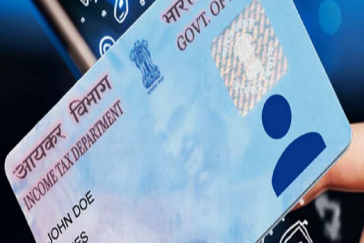 ना पॉकेटमध्ये ठेवण्याचं टेन्शन, ना हरवण्याची भीती; e-PAN Card असं करा डाउनलोड