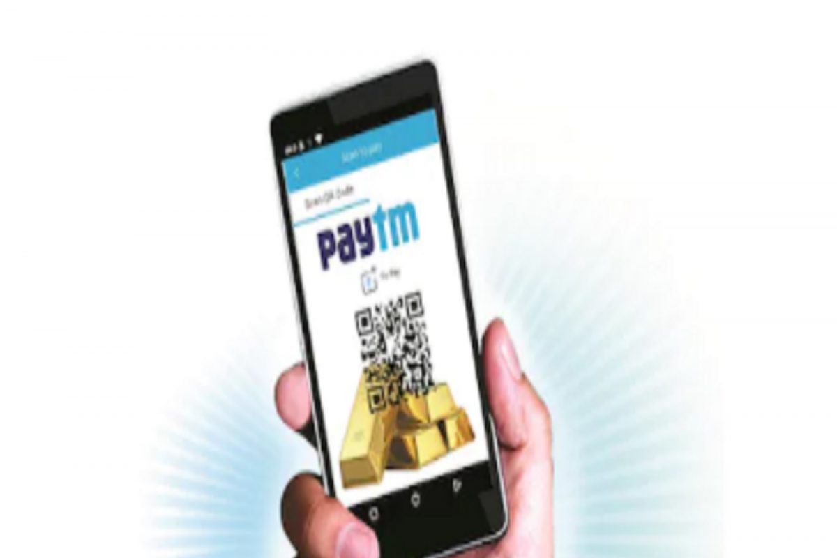 Paytm वरुन डिजिटल गोल्ड खरेदी करायचं आहे? पाहा सोपी प्रोसेस
