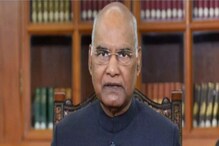 "किल्ले रायगडावर राष्ट्रपतींचे हेलिकॉप्टर उतरवू देणार नाही" "किल्ले रायगडावर राष्ट्रपतींचे हेलिकॉप्टर उतरवू देणार नाही"