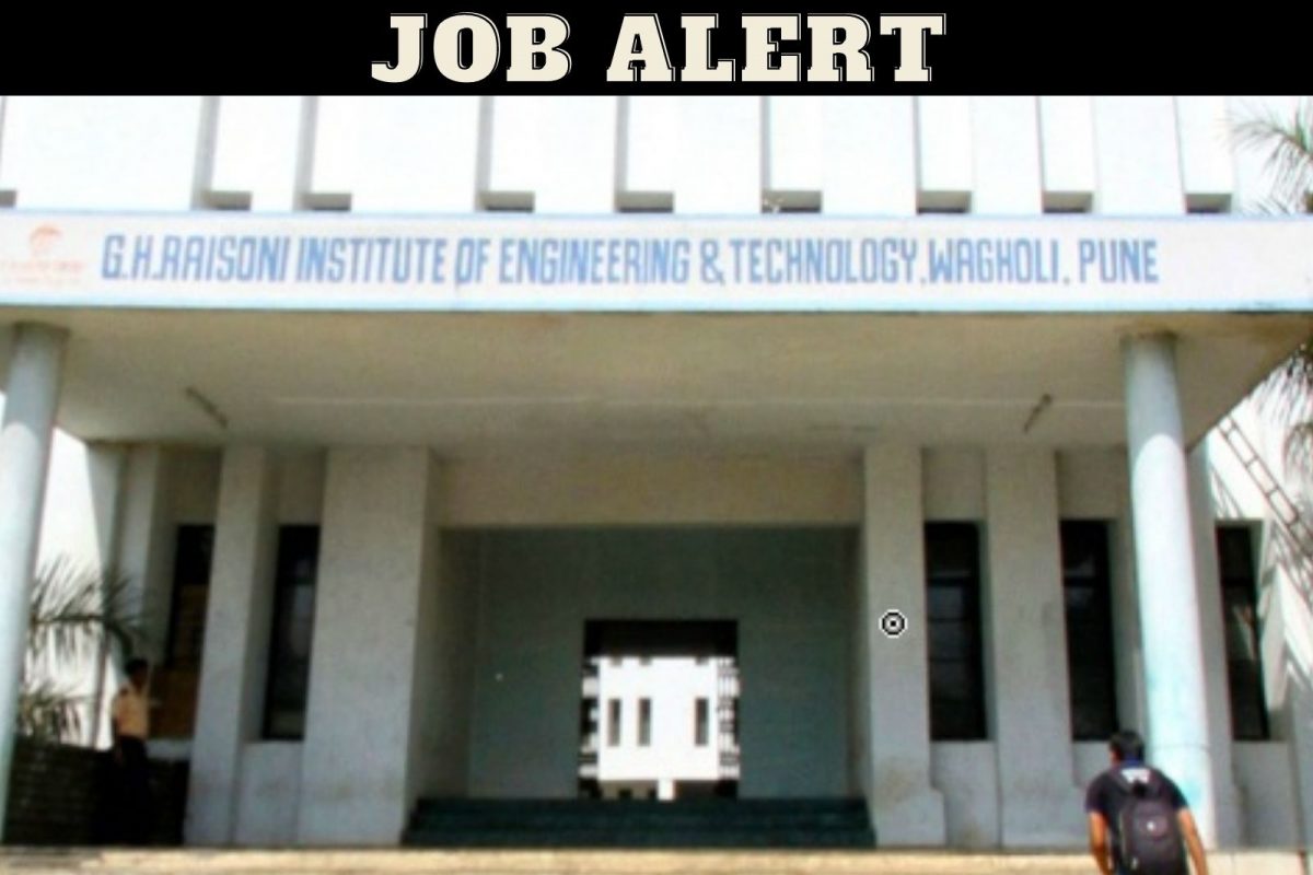 जी.एच. रायसोनी कॉलेज ऑफ इंजिनीअरिंग अँड मॅनेजमेंट पुणे भरती