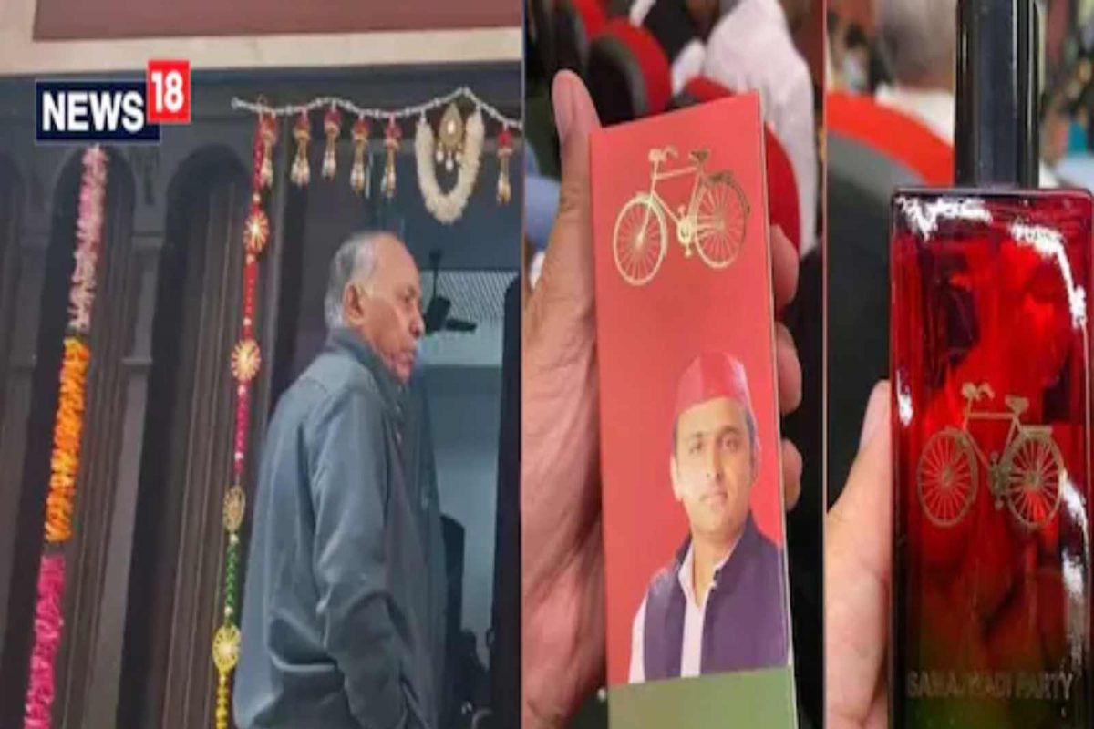 Pushpraj Jain News: कोण आहेत पुष्पराज जैन, काय आहे त्यांचा व्यवसाय? जाणून घ्या सपा MLC ची संपूर्ण कुंडली