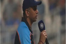 Virat vs BCCI वादावर हर्षा भोगलेंची प्रतिक्रिया, द्रविडचं नाव घेत म्हणाले... Virat vs BCCI वादावर हर्षा भोगलेंची प्रतिक्रिया, द्रविडचं नाव घेत म्हणाले...