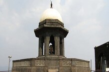 रायगडावर राख सदृश्य वस्तू घेऊन येणाऱ्या 'त्या' 4 तरुणांना अटक रायगडावर राख सदृश्य वस्तू घेऊन येणाऱ्या 'त्या' 4 तरुणांना अटक