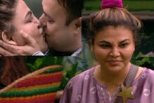 Bigg Boss 15: सर्वांसमोर रोमँटिक झाला राखीचा पती, नॅशनल TV वर केलं Liplock Bigg Boss 15: सर्वांसमोर रोमँटिक झाला राखीचा पती, नॅशनल TV वर केलं Liplock