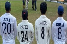 'अक्षर पटेल रविंद्र जडेजा' 2 नावांचे 4 खेळाडू, वानखेडेवरील Picture Perfect Viral