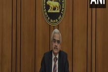 'आज फिर जीने की तमन्ना..' RBI पतधोरण जाहीर करताना गव्हर्नर यांना आठवल्या लतादीदी 'आज फिर जीने की तमन्ना..' RBI पतधोरण जाहीर करताना गव्हर्नर यांना आठवल्या लतादीदी