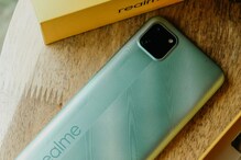 Realme चा 108 मेगापिक्सल कॅमेरा असणार स्वस्त फोन, आज मिळतेय एक्स्ट्रा ऑफर Realme चा 108 मेगापिक्सल कॅमेरा असणार स्वस्त फोन, आज मिळतेय एक्स्ट्रा ऑफर