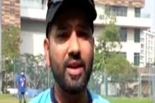 'मला 'या' बाबतीत राहुल द्रविड मदत करेल', कॅप्टन झाल्यानंतर रोहित शर्माला विश्वास 'मला 'या' बाबतीत राहुल द्रविड मदत करेल', कॅप्टन झाल्यानंतर रोहित शर्माला विश्वास