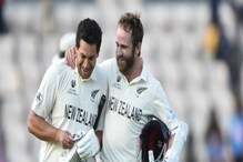 मोठी बातमी:  न्यूझीलंडच्या दिग्गज क्रिकेटपटूची निवृत्तीची घोषणा