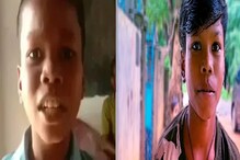 'बचपन का प्यार' फेम सहदेव दिरदोचा अपघात; डोक्याला गंभीर दुखापत 'बचपन का प्यार' फेम सहदेव दिरदोचा अपघात; डोक्याला गंभीर दुखापत