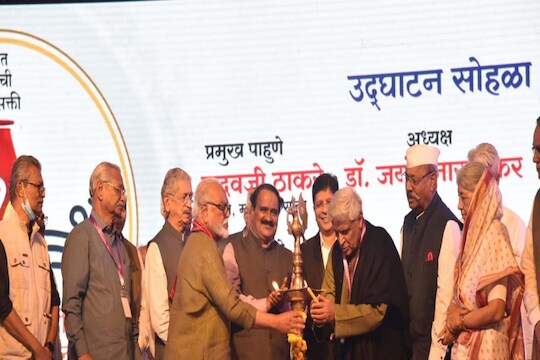 संमेलनाध्यक्ष अन् मुख्यमंत्री ठाकरे ऑनलाइन बोललेच नाही, असा राहिला संमेलनाचा पहिला दिवस!