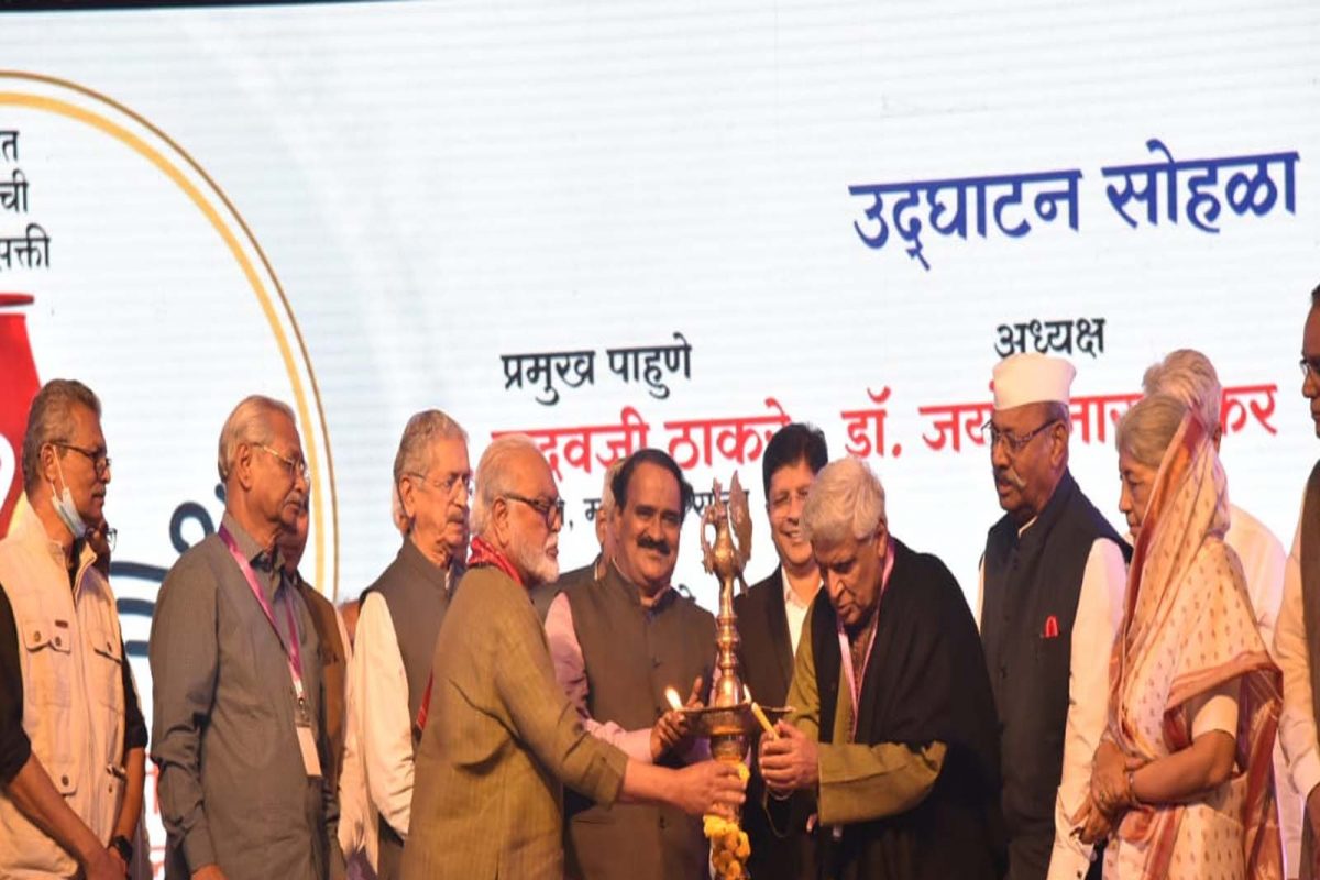 संमेलनाध्यक्ष अन् मुख्यमंत्री ठाकरे ऑनलाइन बोललेच नाही, असा राहिला संमेलनाचा पहिला दिवस!