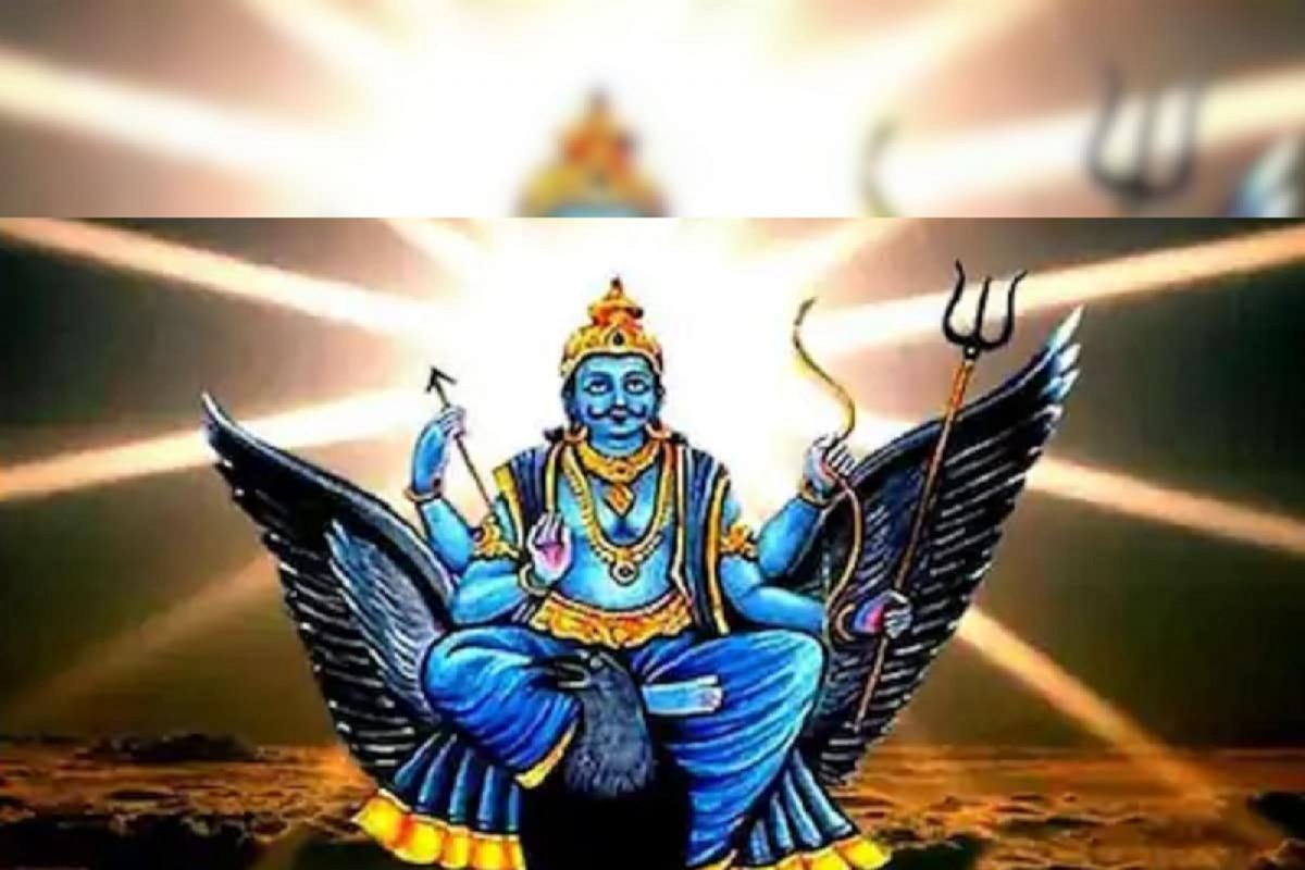 Shani Sade Sati: या राशींवर शनीची साडेसाती झालेली आहे सुरू; त्रास होतील, जपून करा व्यवहार