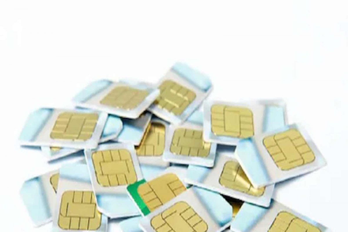 तुमच्याकडे जास्त Sim card आहेत का? मग जाणून घ्या दूरसंचार विभागाचा महत्त्वपूर्ण निर्णय